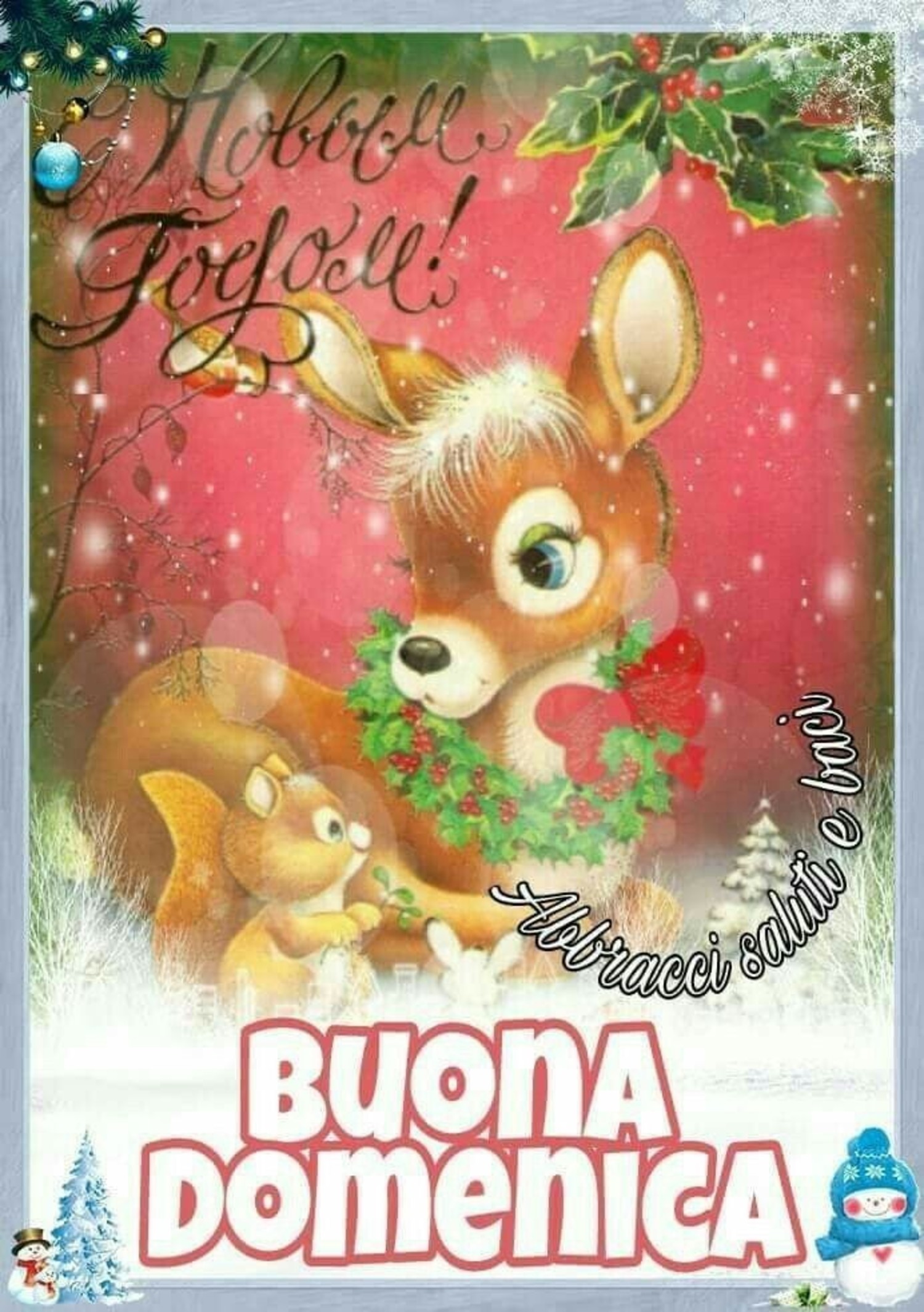 Buongiorno e Buona Domenica 134